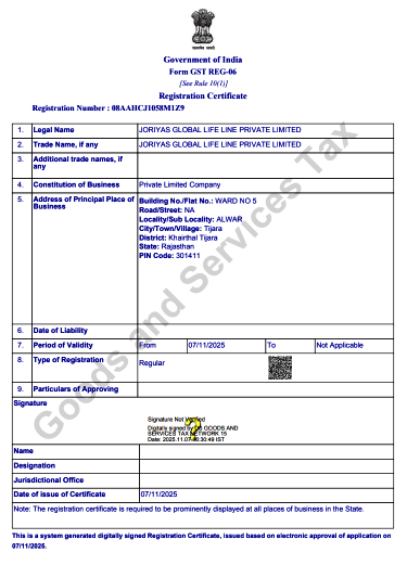 Document 6 Thumbnail