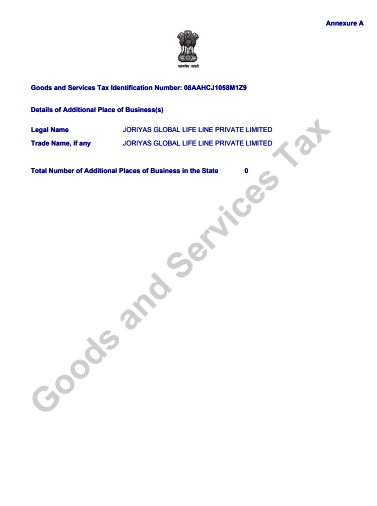 Document 7 Thumbnail