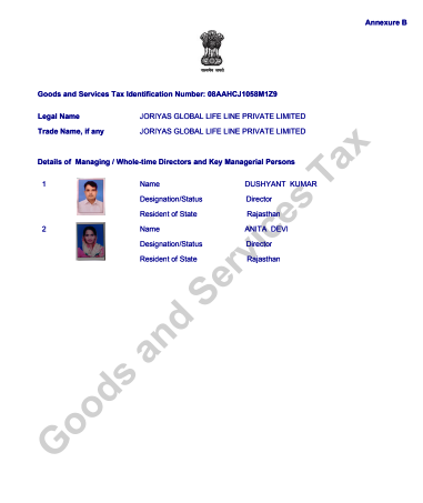 Document 8 Thumbnail