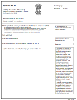 Document 5 Thumbnail