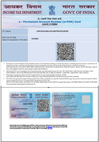 Document 3 Thumbnail